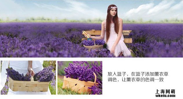 淘寶海報,ps設(shè)計淘寶化妝品主題海報