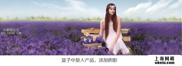 淘寶美工設(shè)計