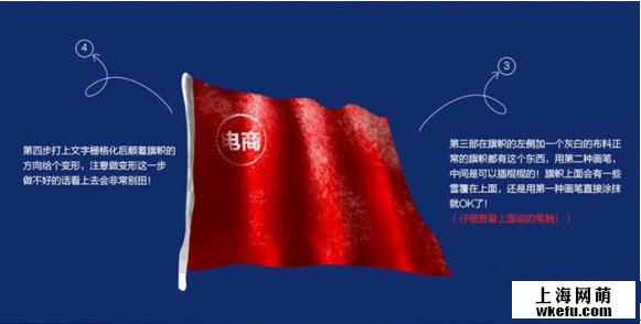 電商視覺(jué)海報(bào)設(shè)計(jì)by淘寶美工設(shè)計(jì)