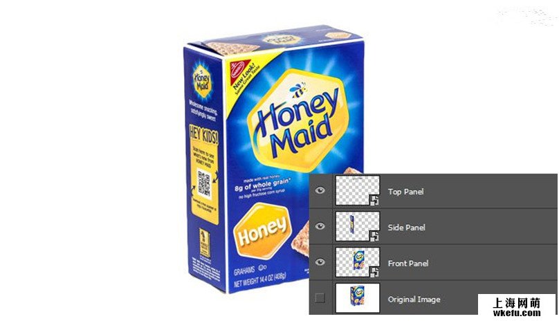 PS給淘寶商品上加真實倒影的美工教程