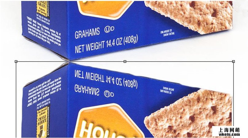 PS給淘寶商品上加真實倒影的美工教程