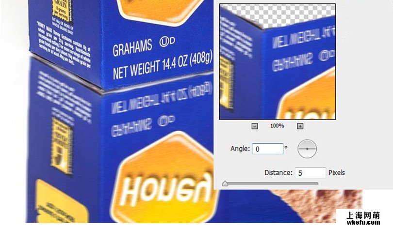 PS給淘寶商品上加真實倒影的美工教程