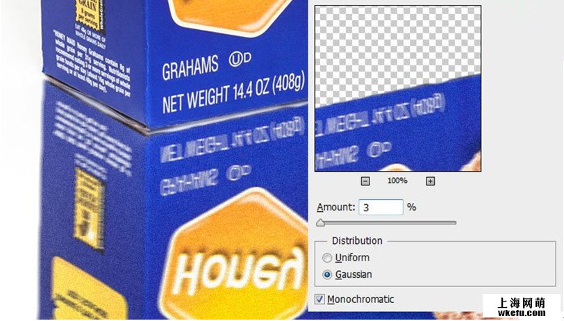 PS給淘寶商品上加真實倒影的美工教程