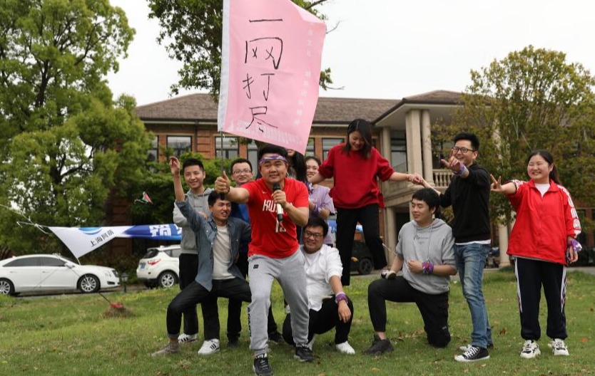 喜迎2020 | 網萌2019年度回顧